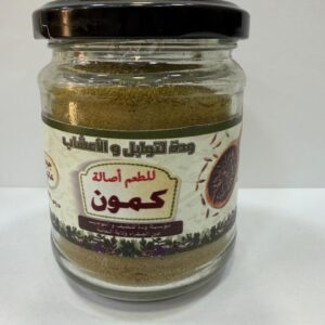 زنجبيل ليموني