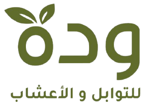 log description removebg preview